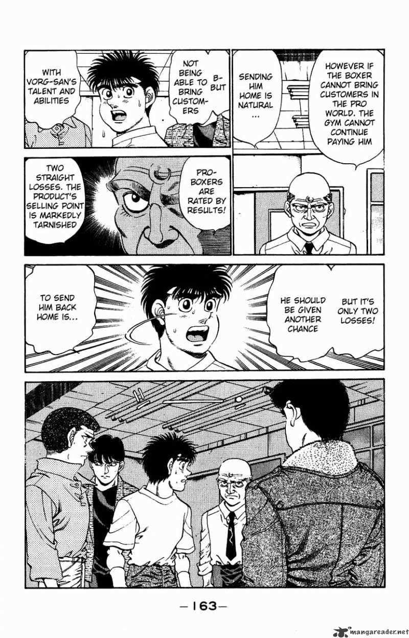 Hajime no Ippo: Fighting Spirit, Chapter 205 image 03